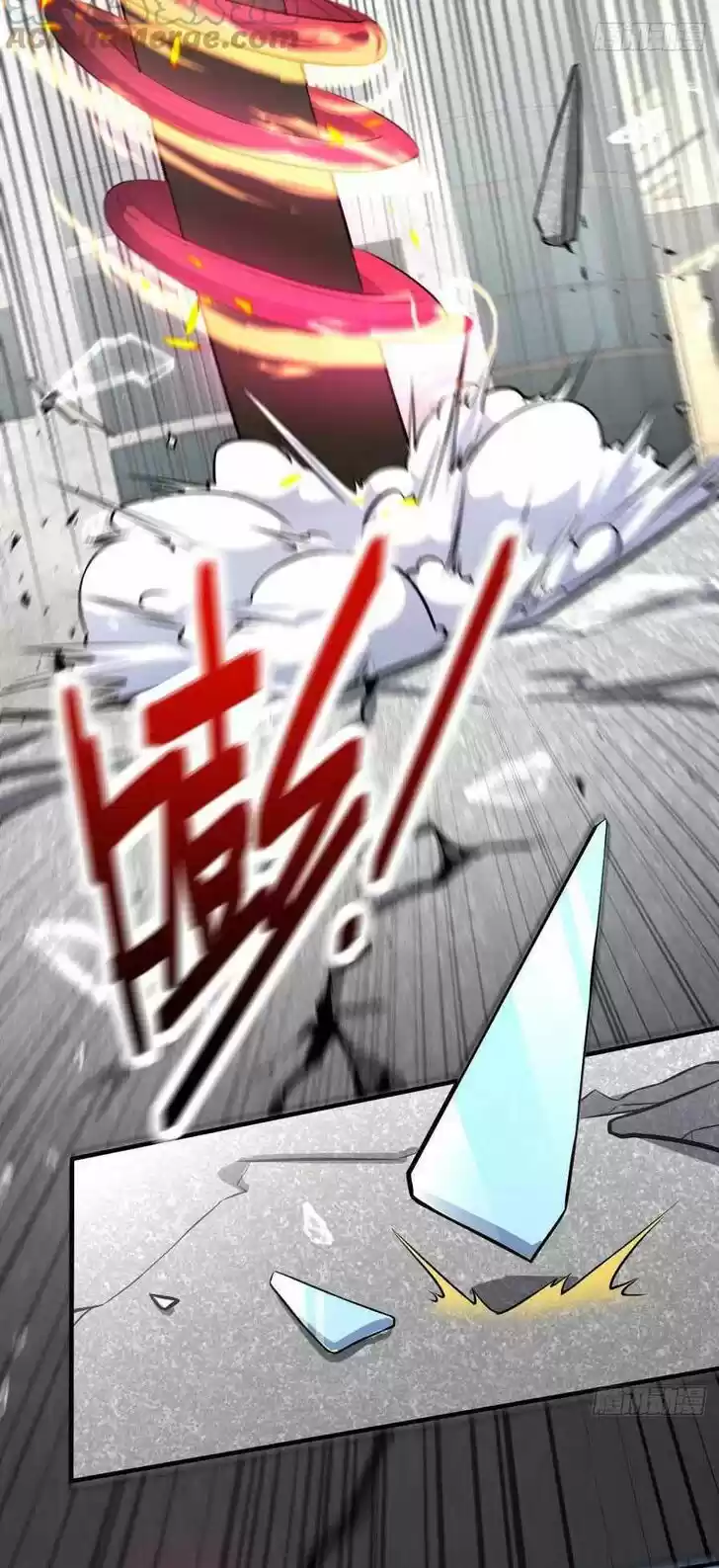 Spare Me, Great Lord! Ch.344