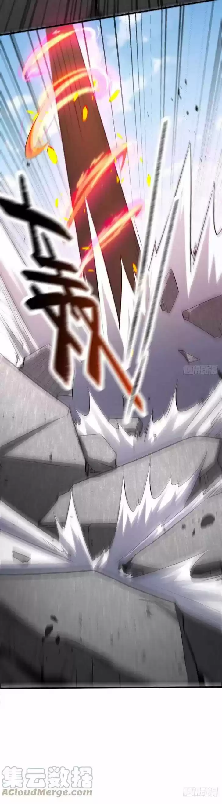 Spare Me, Great Lord! Ch.344