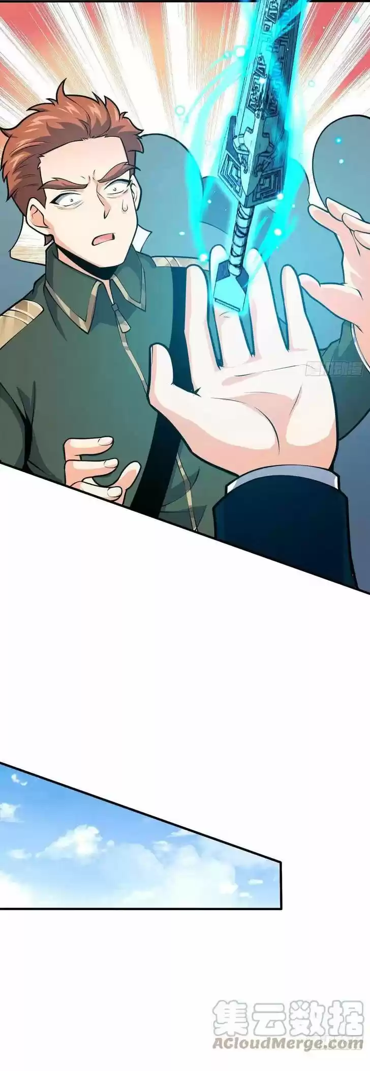 Spare Me, Great Lord! Ch.344