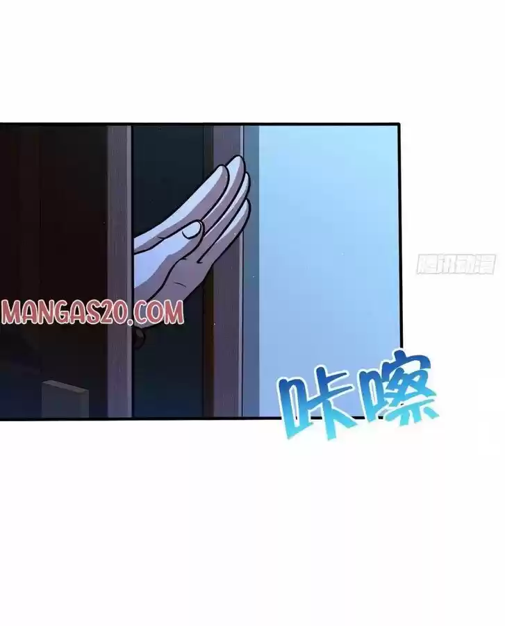 Spare Me, Great Lord! Ch.345