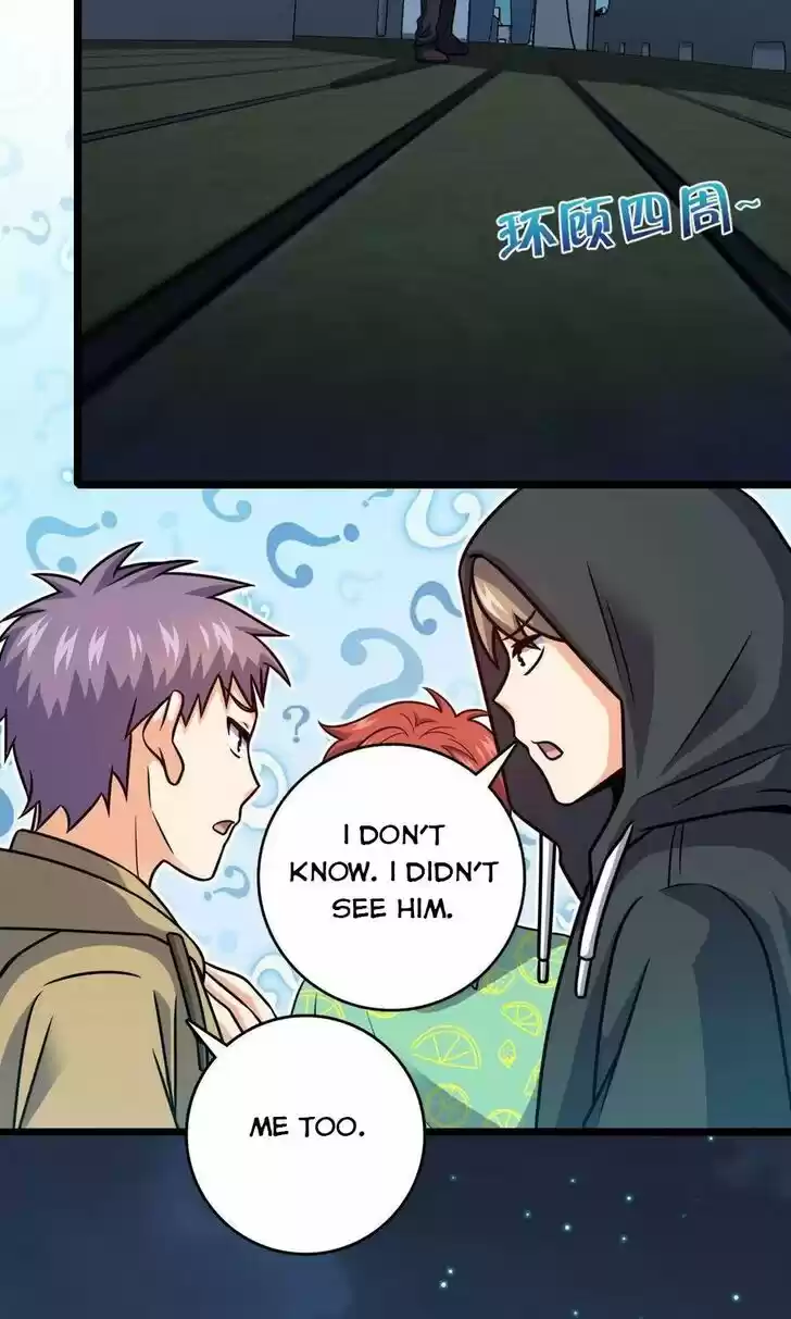 Spare Me, Great Lord! Ch.345