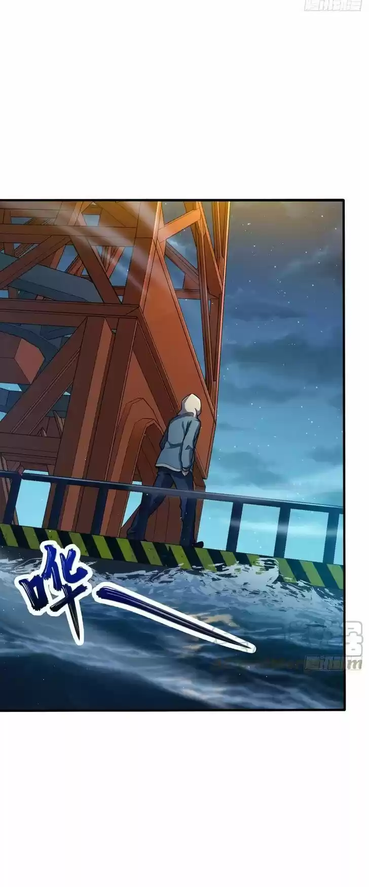 Spare Me, Great Lord! Ch.345