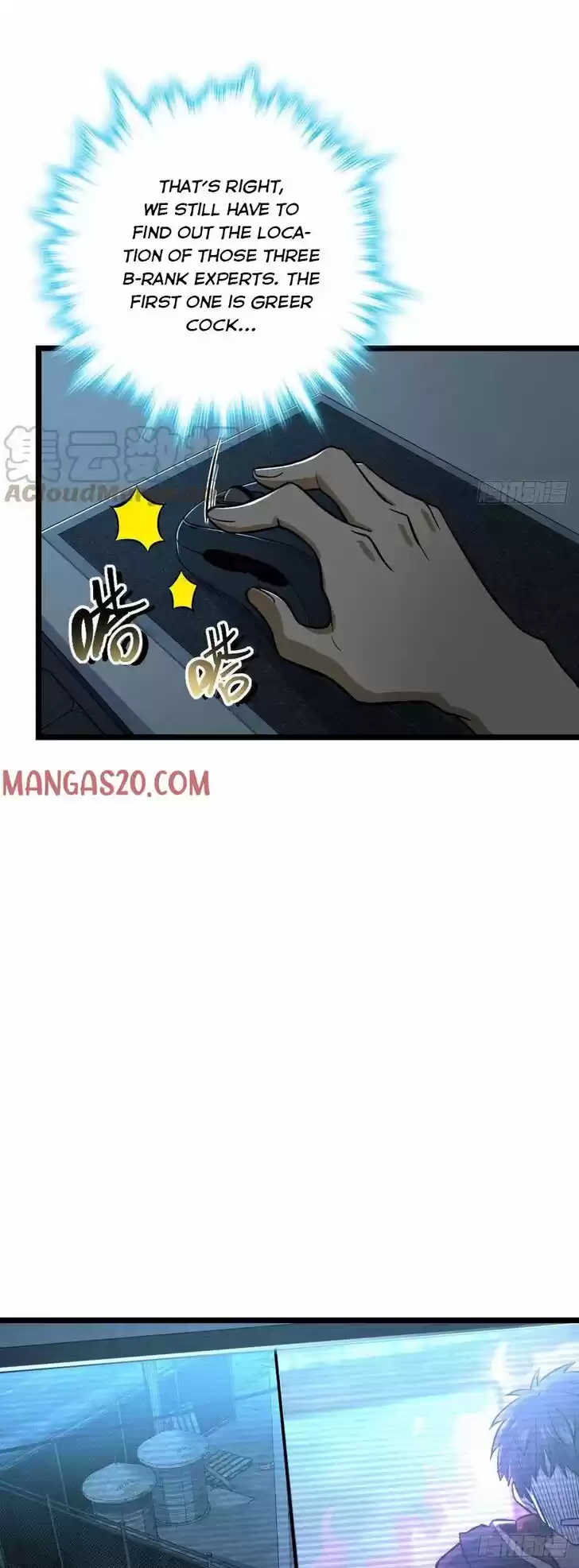 Spare Me, Great Lord! Ch.346