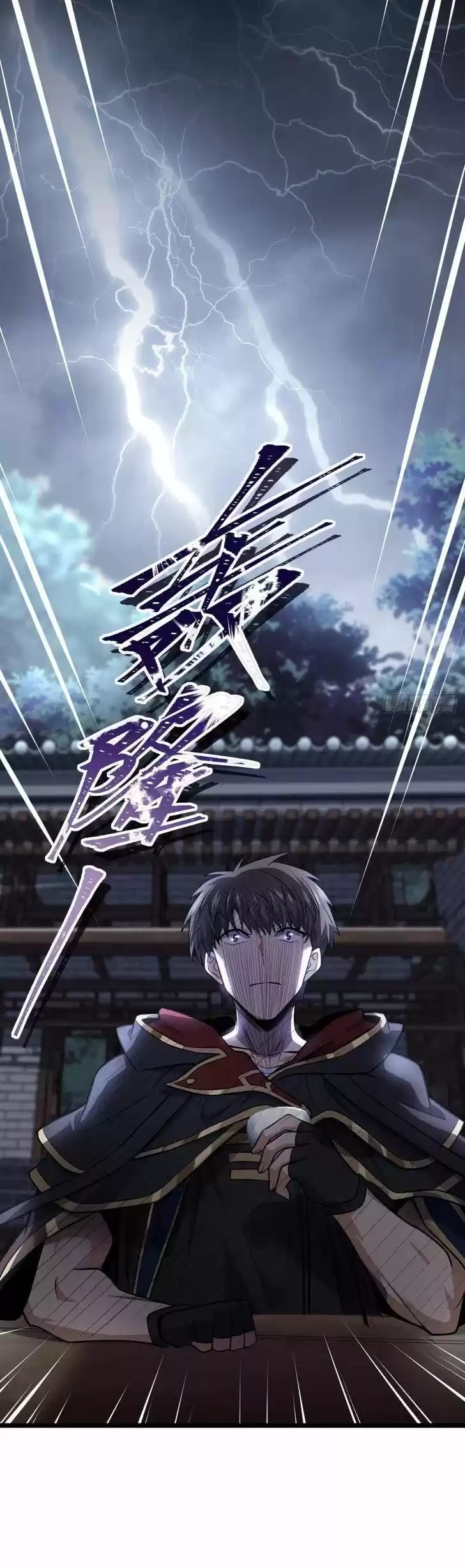 Spare Me, Great Lord! Ch.346