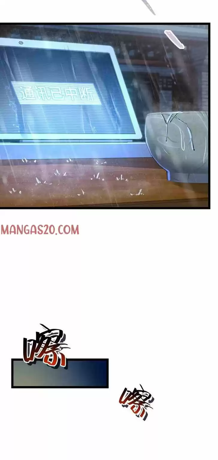 Spare Me, Great Lord! Ch.346