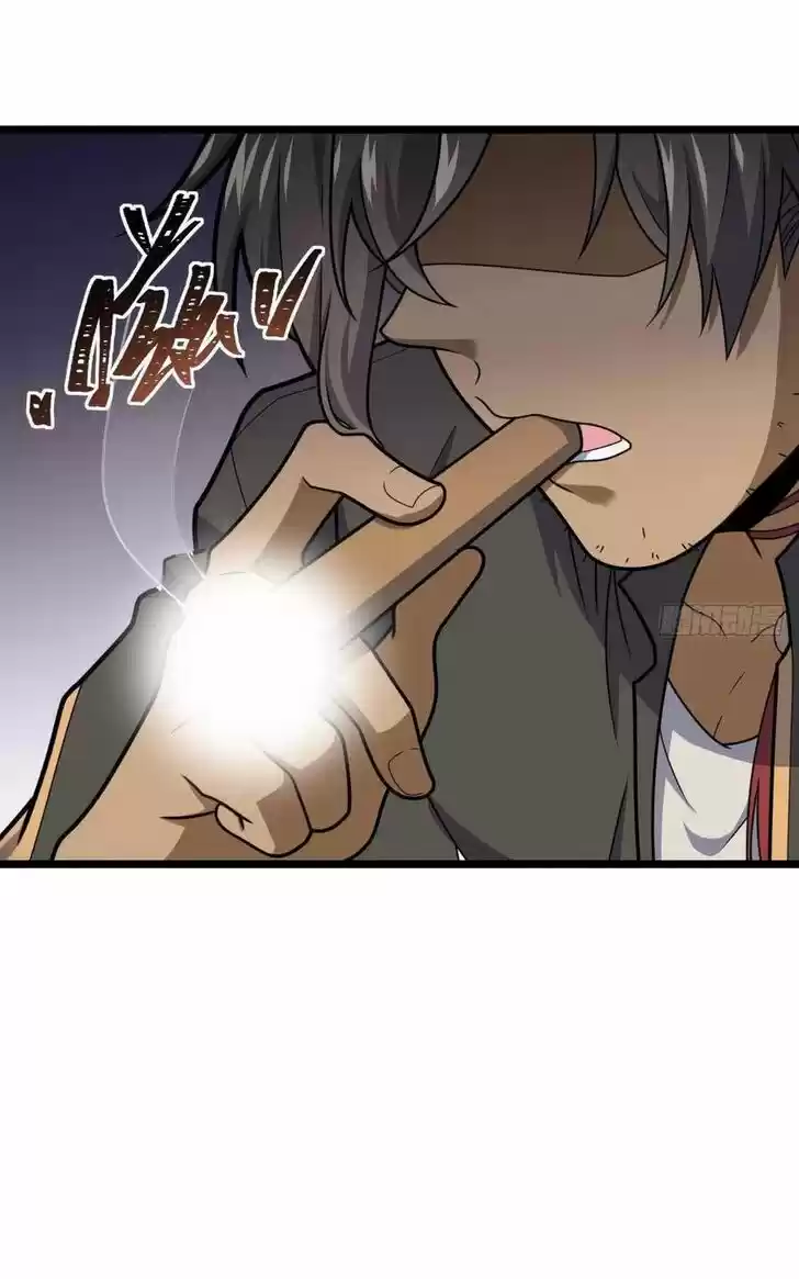 Spare Me, Great Lord! Ch.346