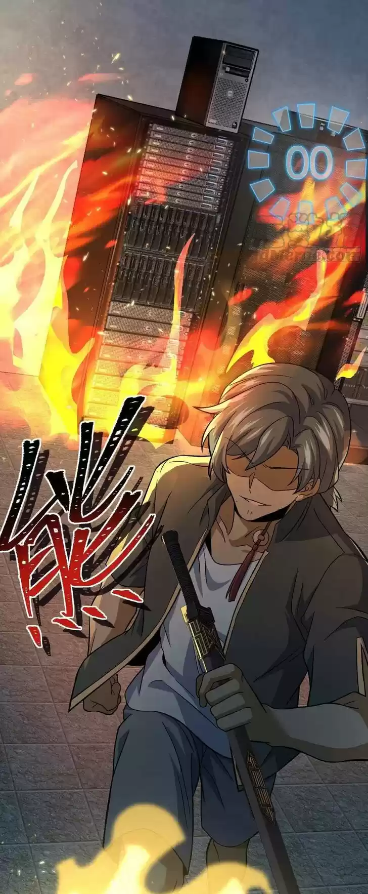 Spare Me, Great Lord! Ch.346