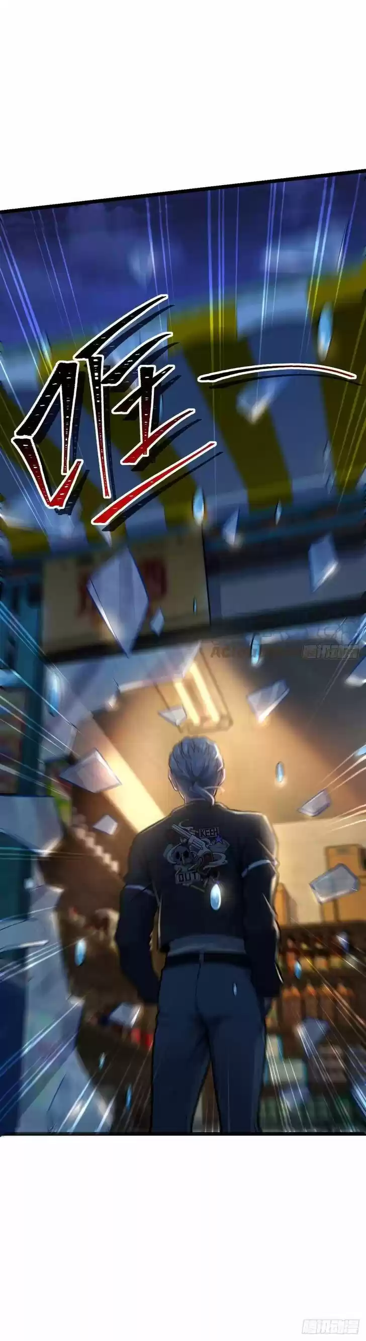 Spare Me, Great Lord! Ch.346