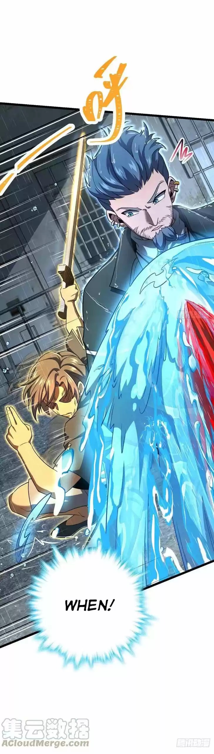 Spare Me, Great Lord! Ch.347