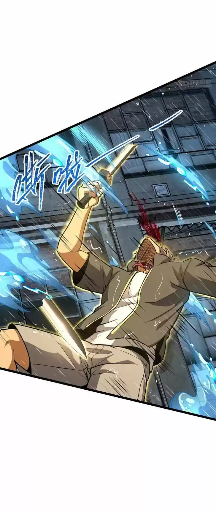 Spare Me, Great Lord! Ch.347