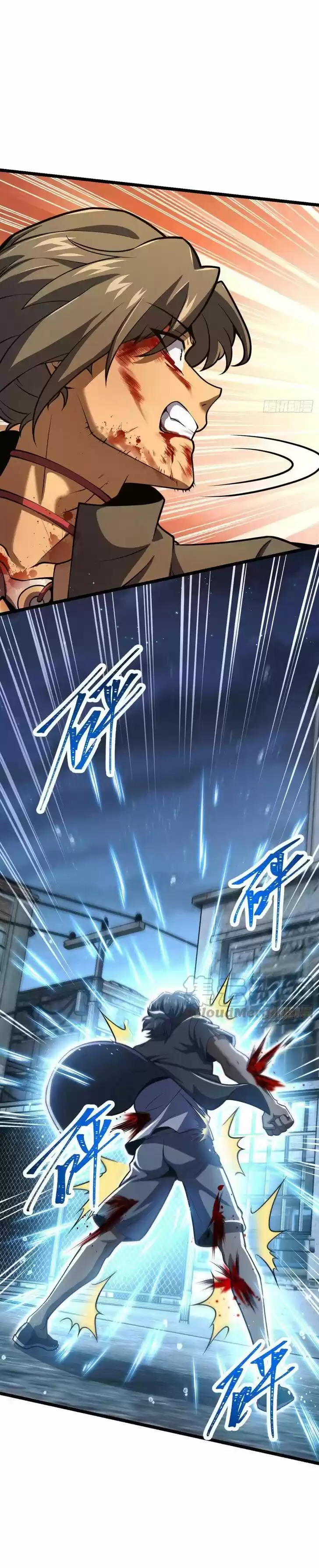 Spare Me, Great Lord! Ch.347