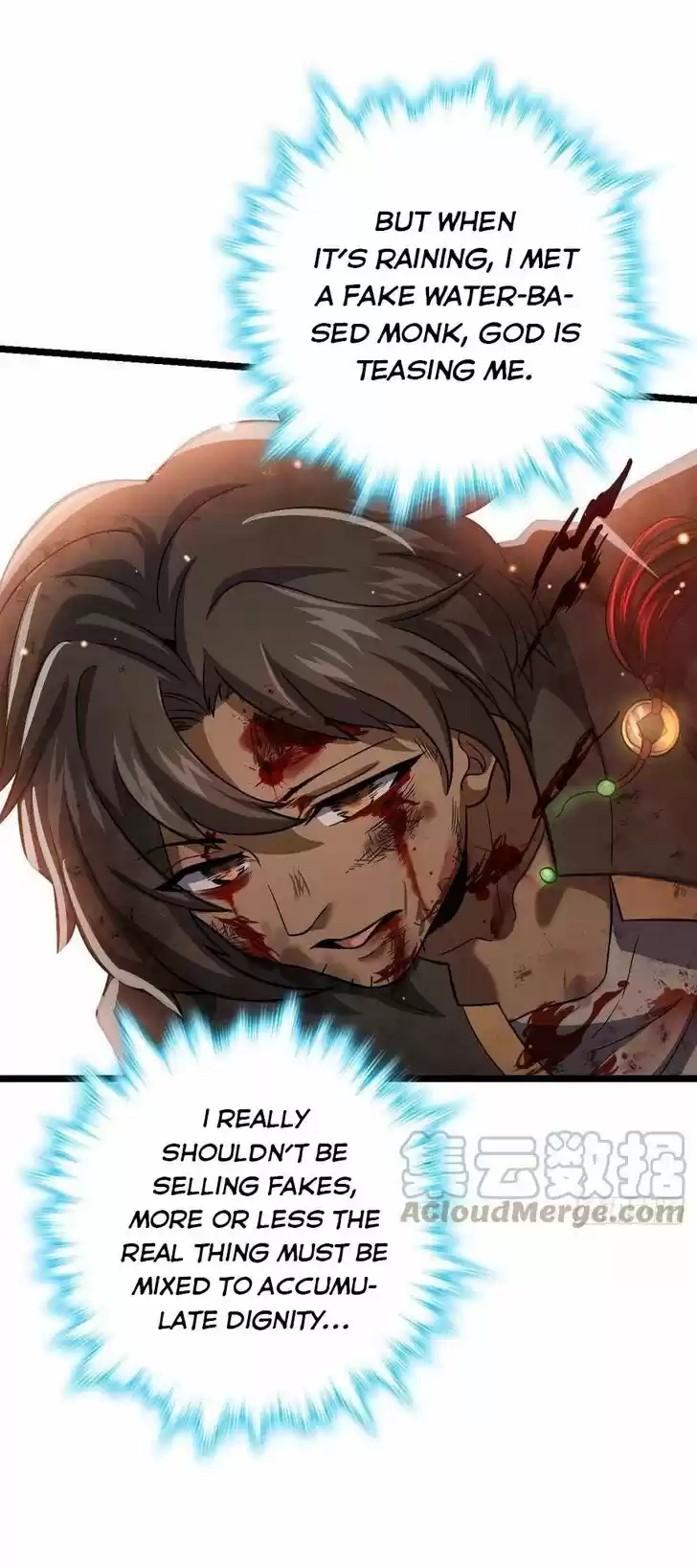 Spare Me, Great Lord! Ch.347