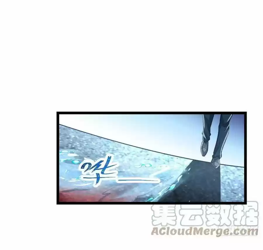 Spare Me, Great Lord! Ch.347