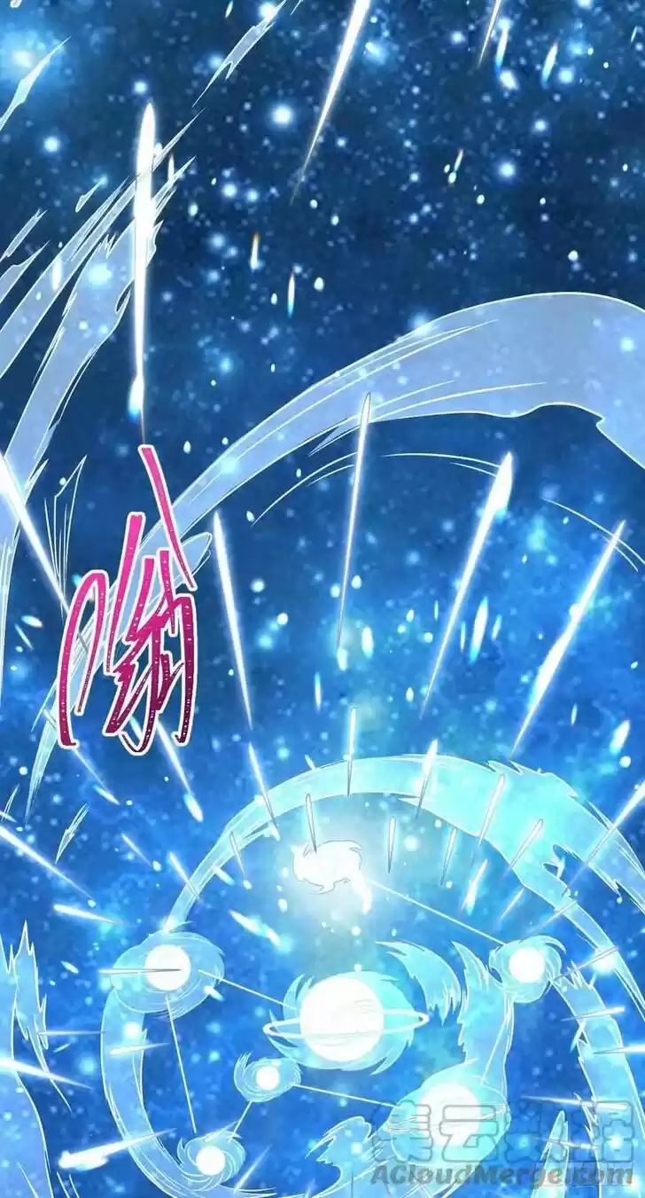 Spare Me, Great Lord! Ch.348