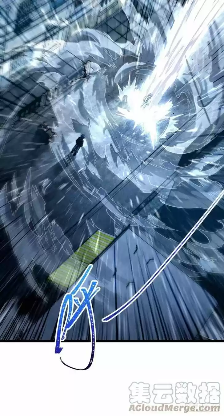 Spare Me, Great Lord! Ch.348