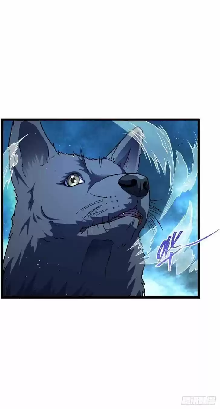 Spare Me, Great Lord! Ch.348