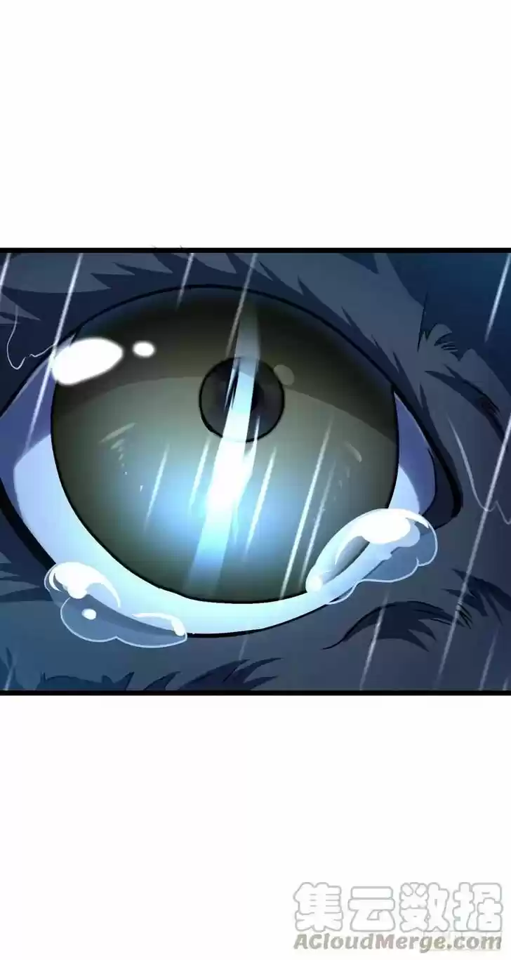 Spare Me, Great Lord! Ch.348