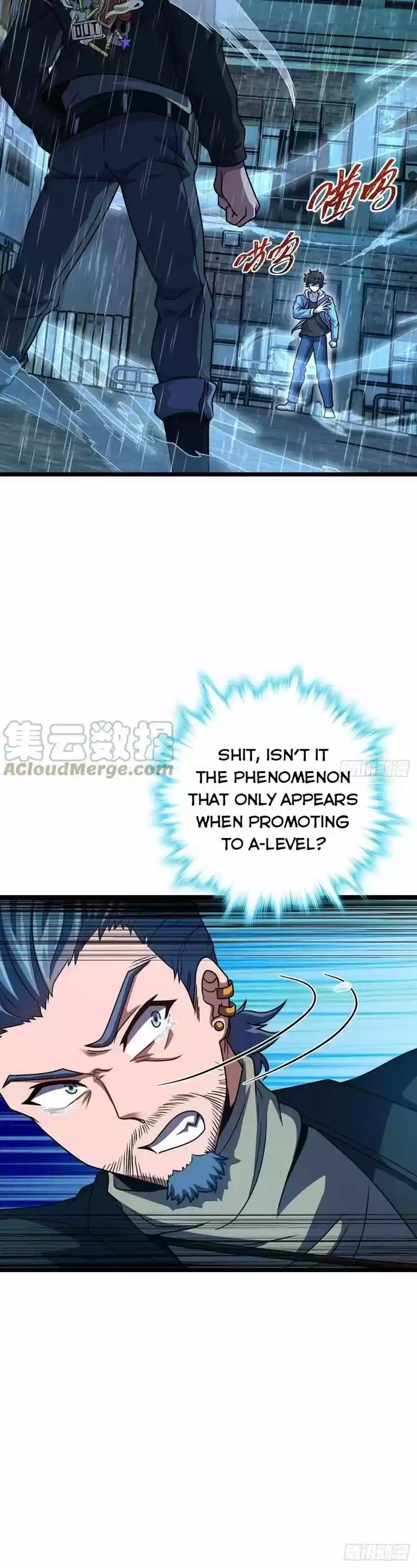 Spare Me, Great Lord! Ch.348