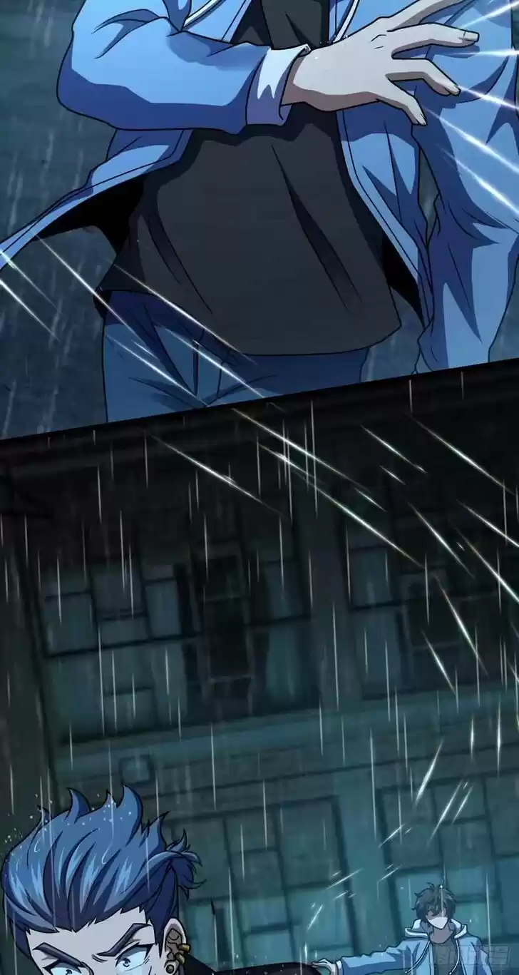 Spare Me, Great Lord! Ch.348