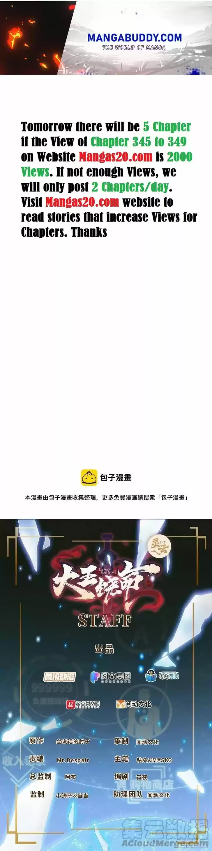 Spare Me, Great Lord! Ch.349