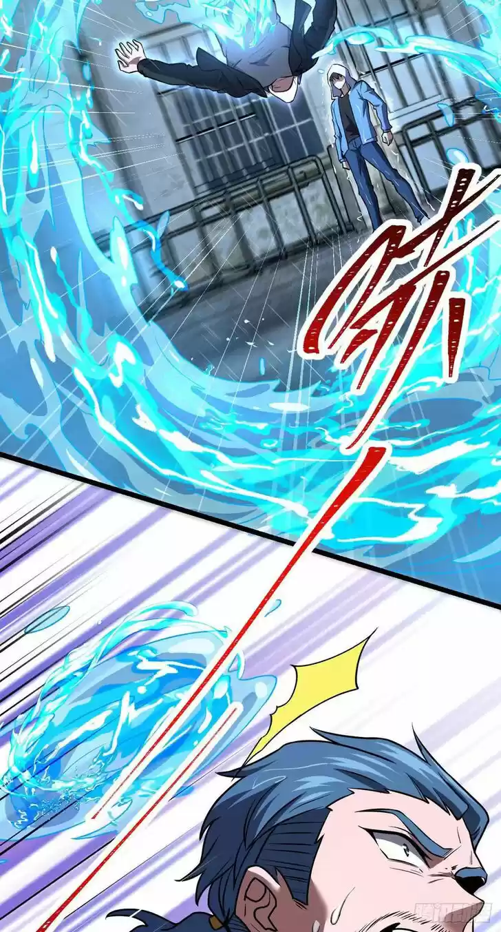 Spare Me, Great Lord! Ch.349