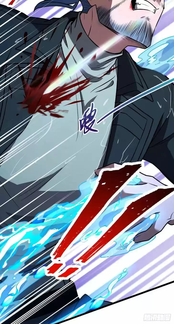 Spare Me, Great Lord! Ch.349