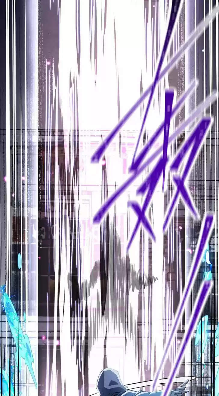 Spare Me, Great Lord! Ch.349