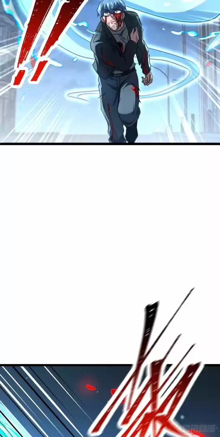 Spare Me, Great Lord! Ch.349