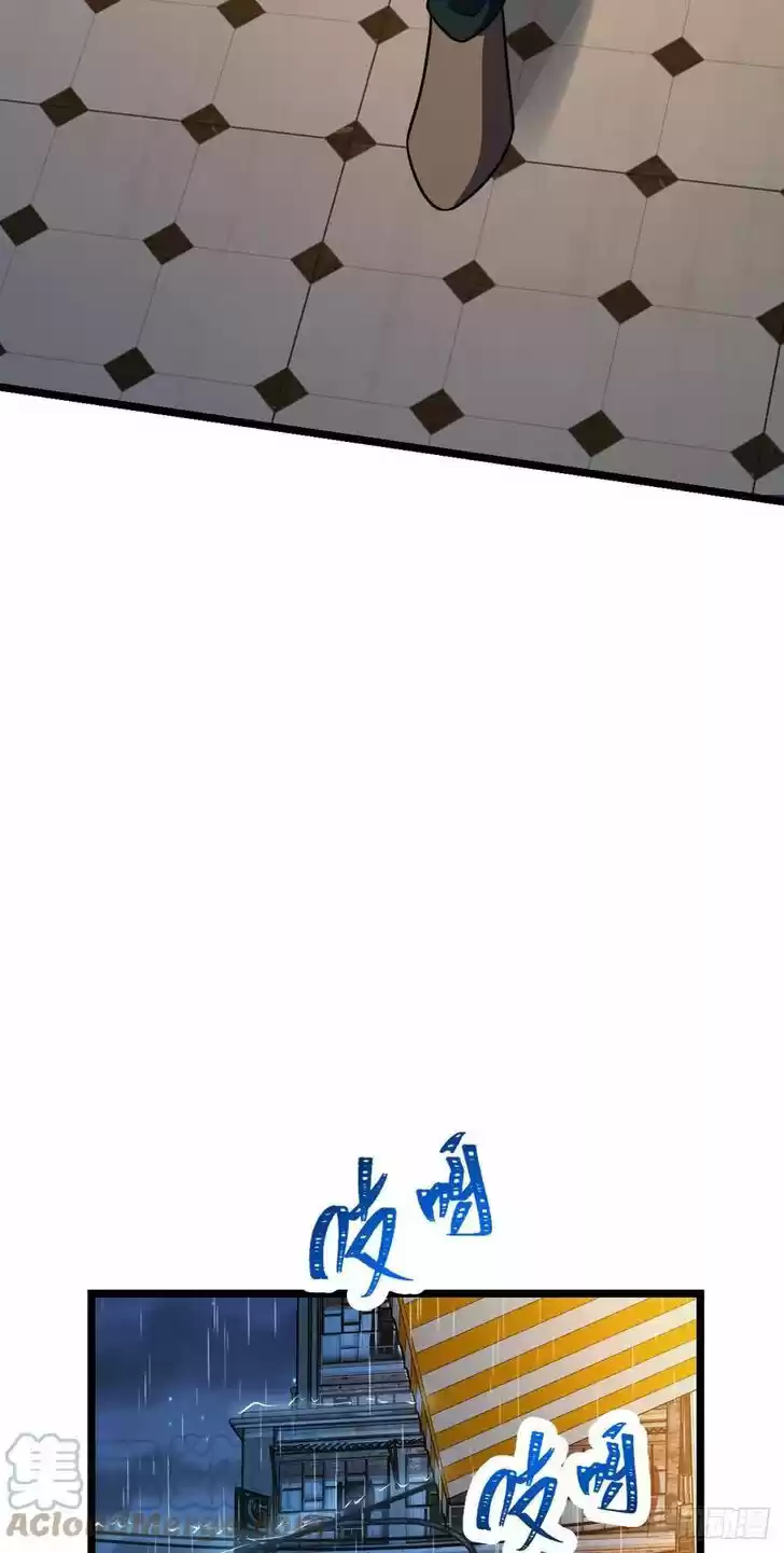 Spare Me, Great Lord! Ch.349