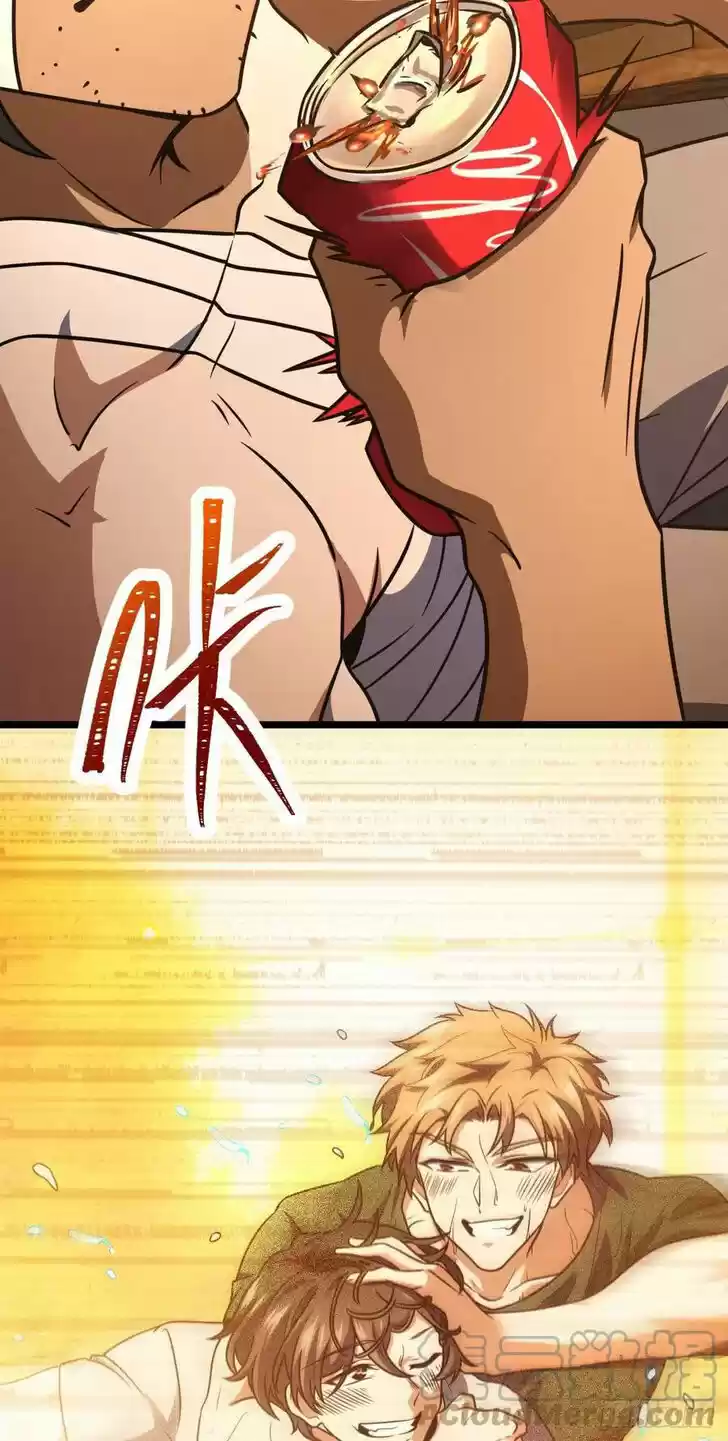 Spare Me, Great Lord! Ch.349