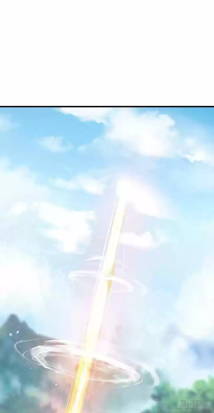 Spare Me, Great Lord! Ch.350