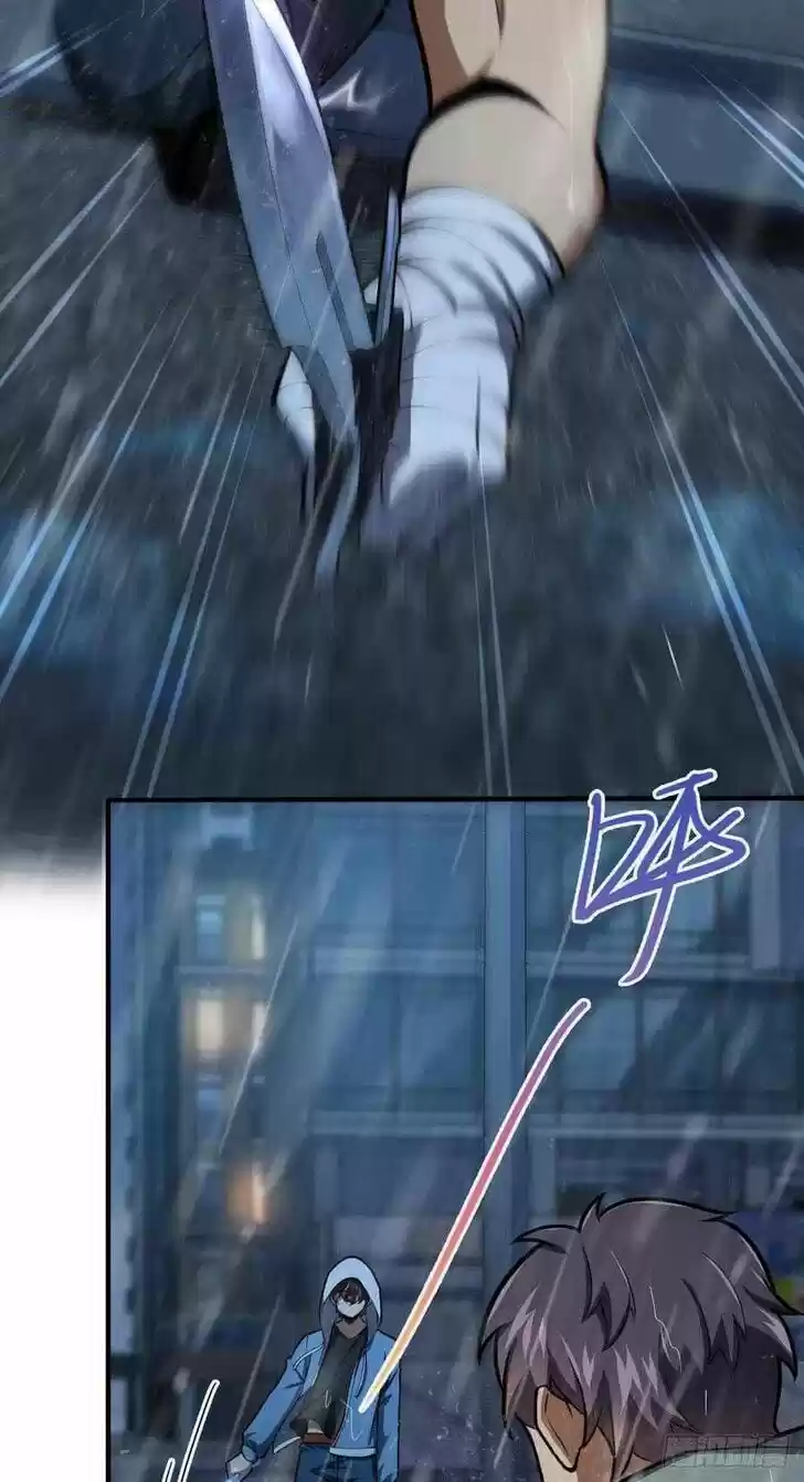 Spare Me, Great Lord! Ch.350