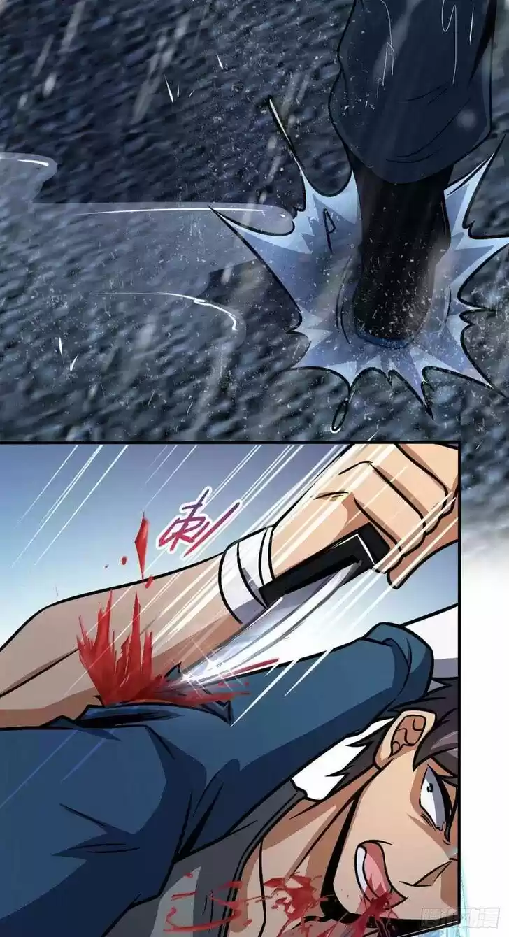 Spare Me, Great Lord! Ch.350