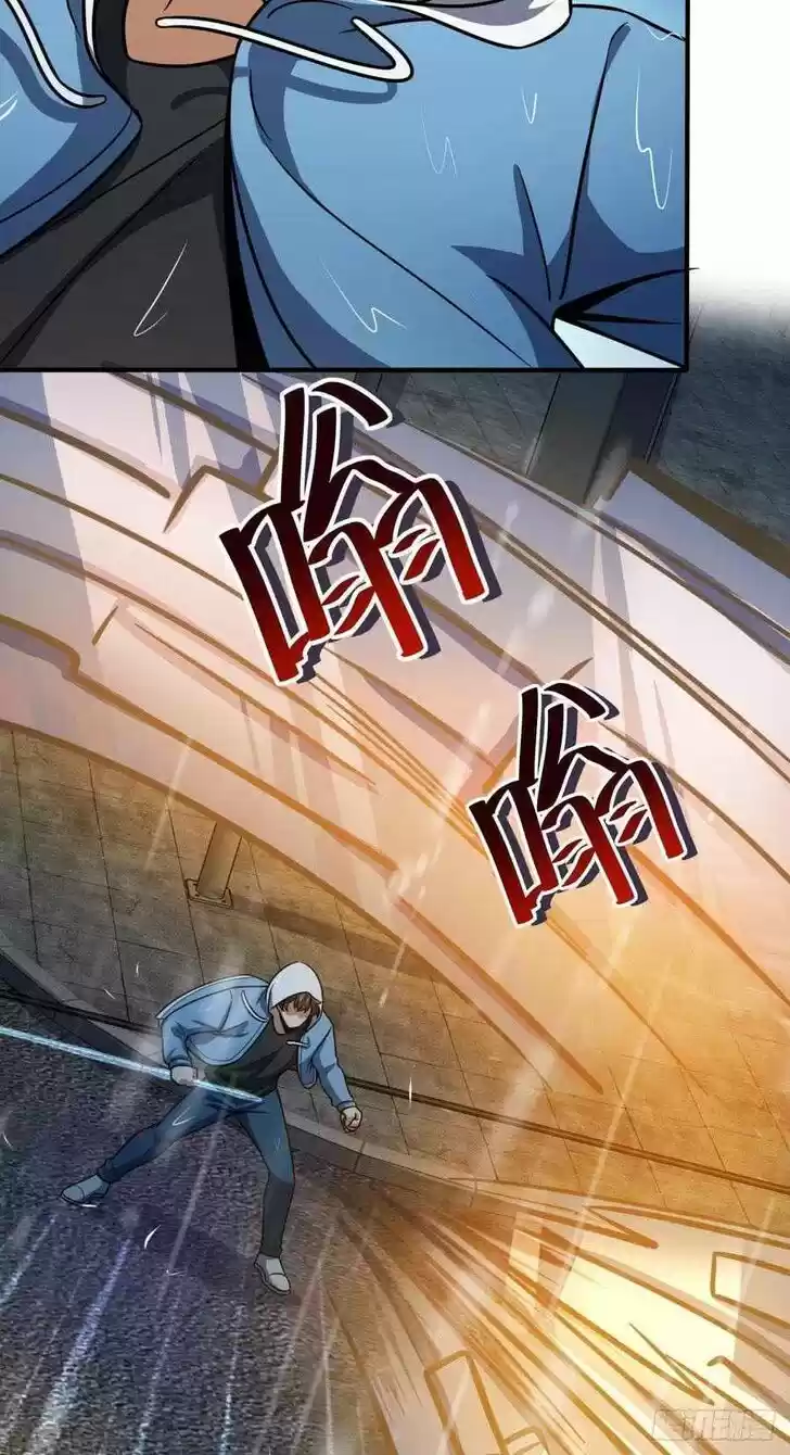 Spare Me, Great Lord! Ch.350