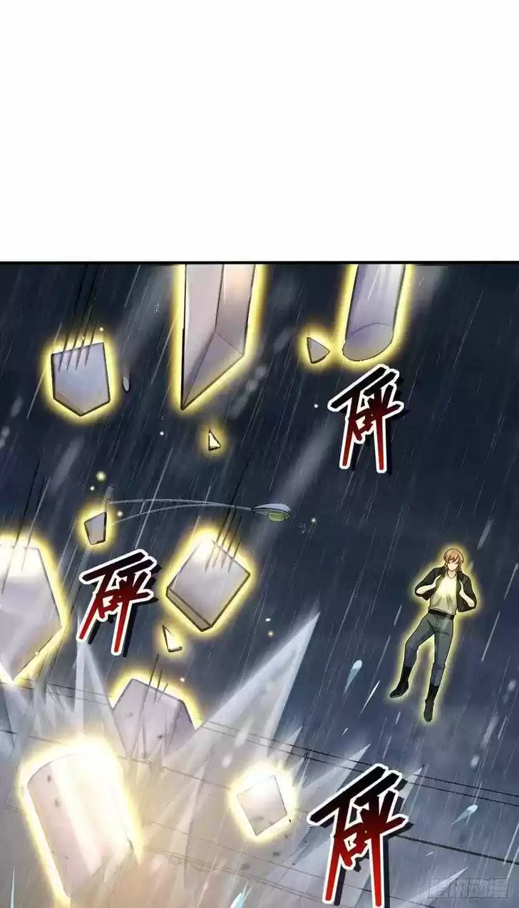 Spare Me, Great Lord! Ch.350