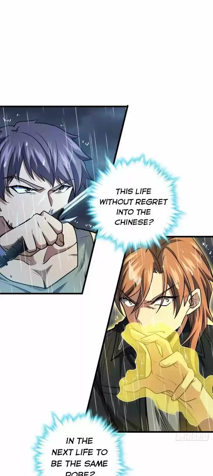 Spare Me, Great Lord! Ch.351