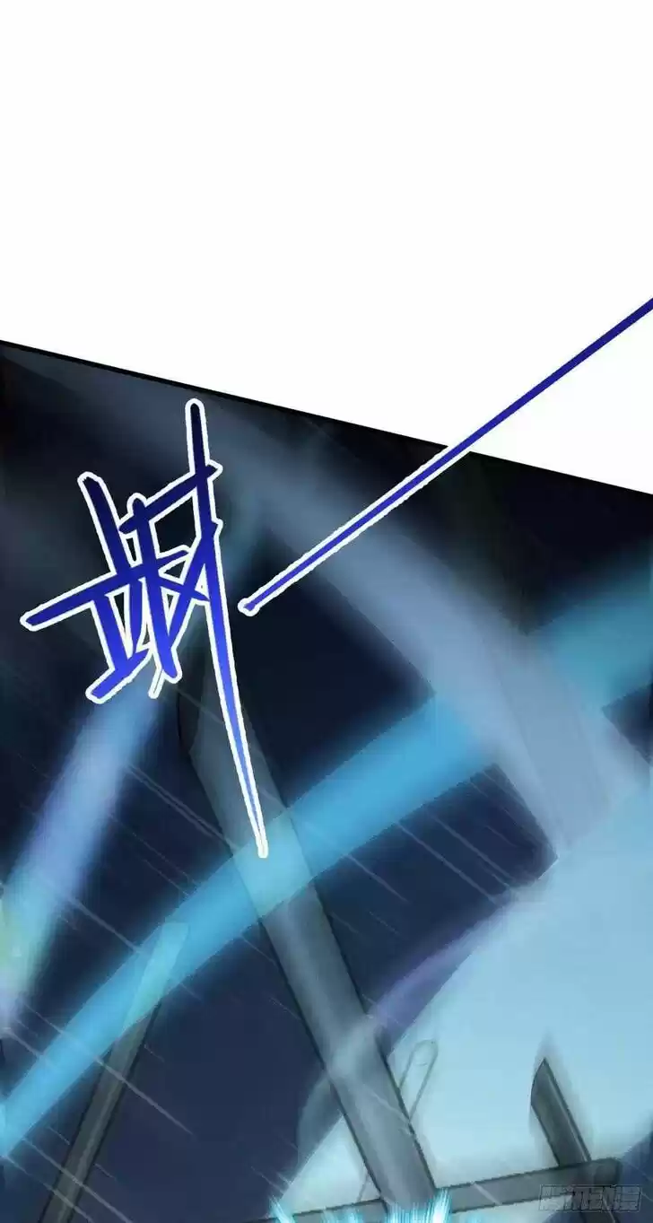 Spare Me, Great Lord! Ch.351