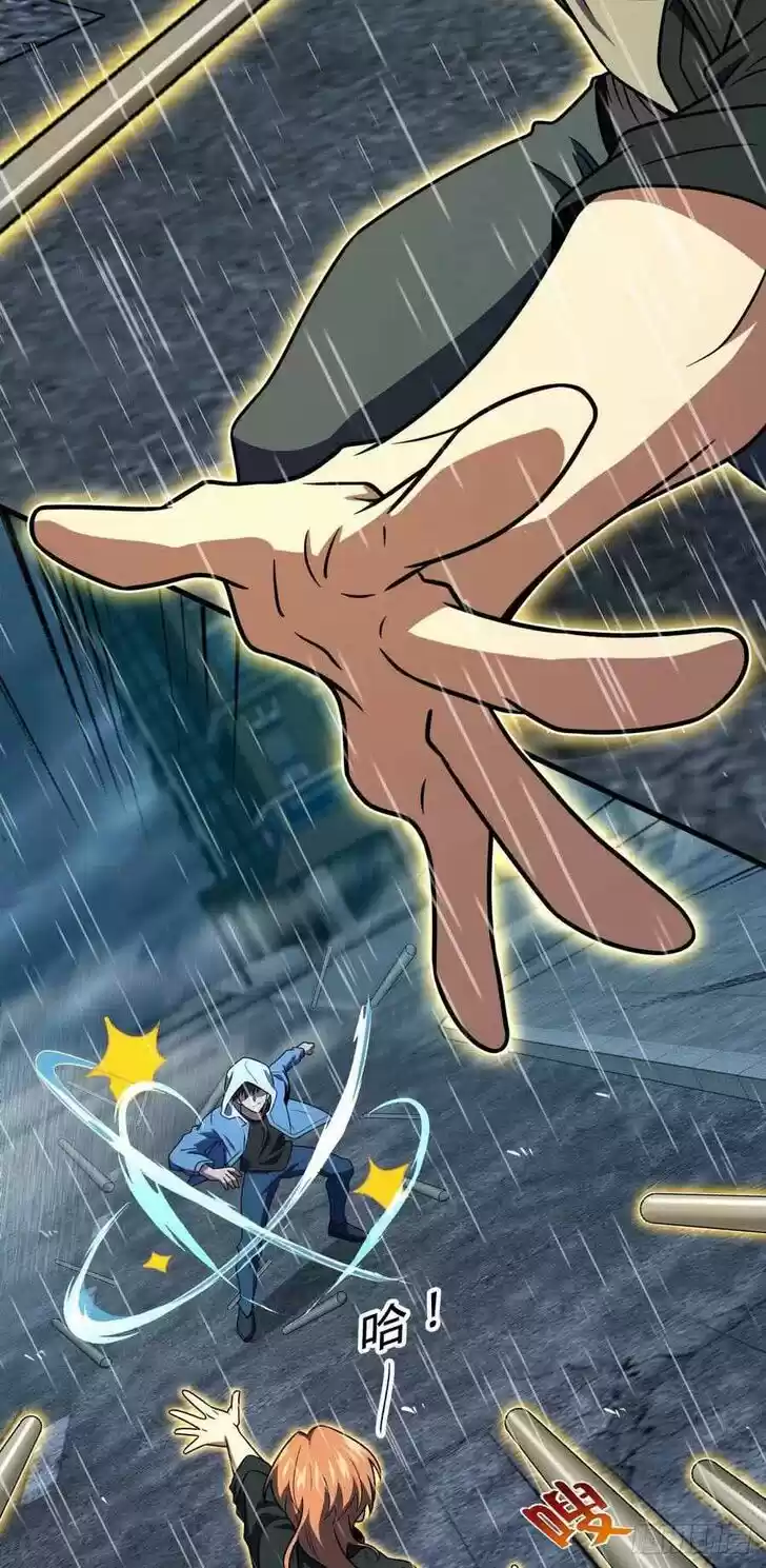 Spare Me, Great Lord! Ch.351