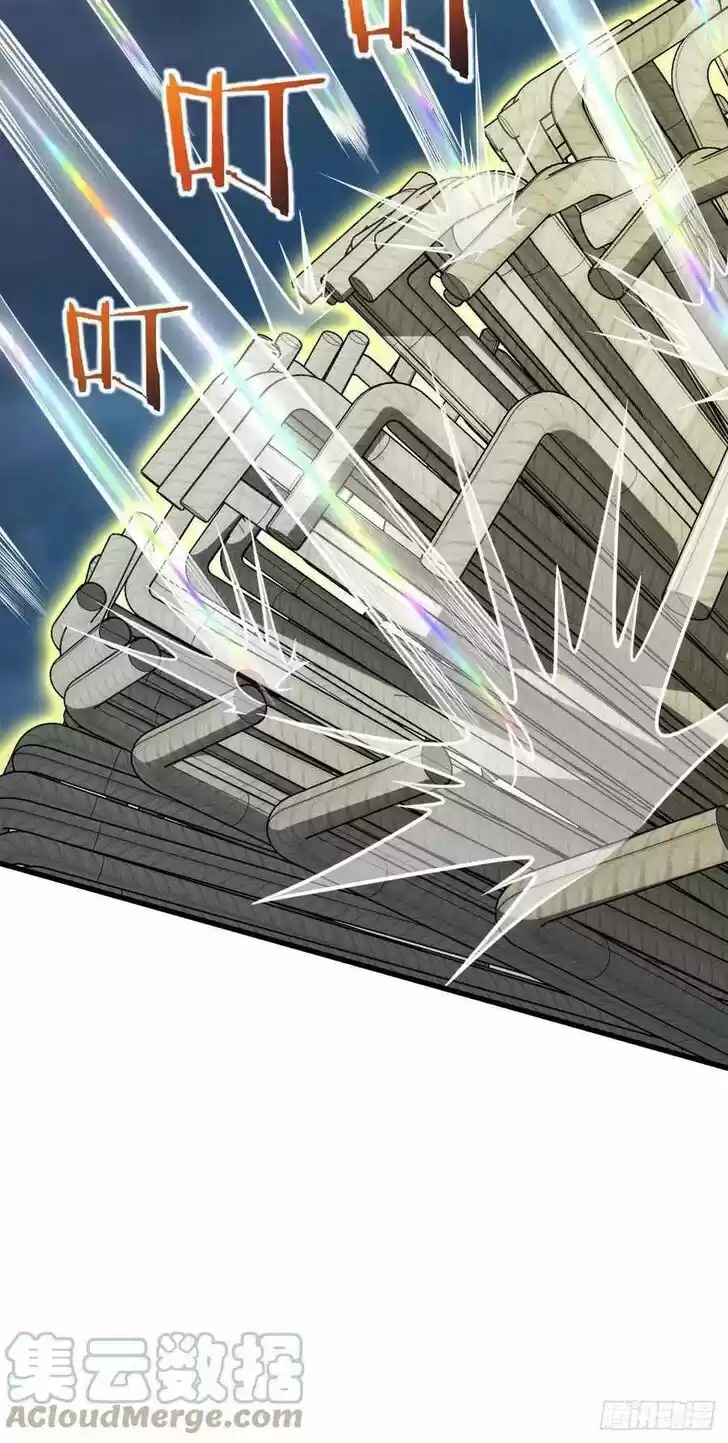 Spare Me, Great Lord! Ch.351