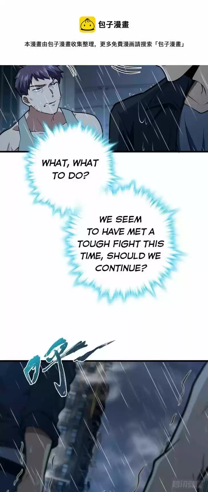 Spare Me, Great Lord! Ch.351