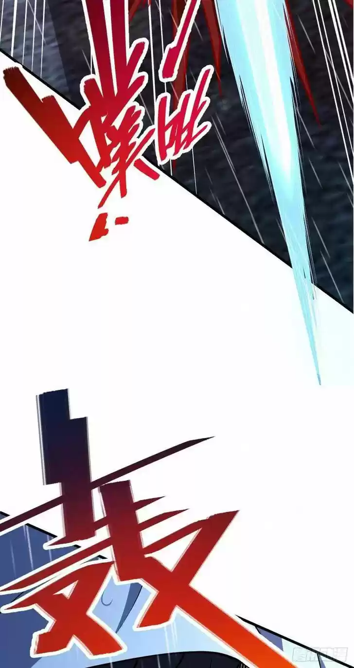 Spare Me, Great Lord! Ch.351