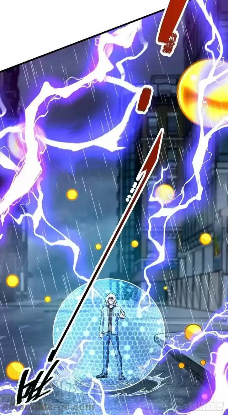 Spare Me, Great Lord! Ch.351