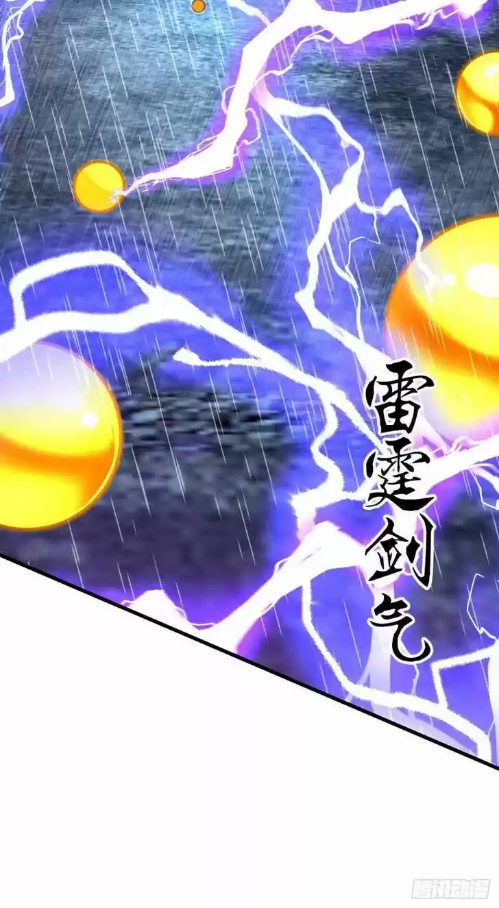 Spare Me, Great Lord! Ch.351