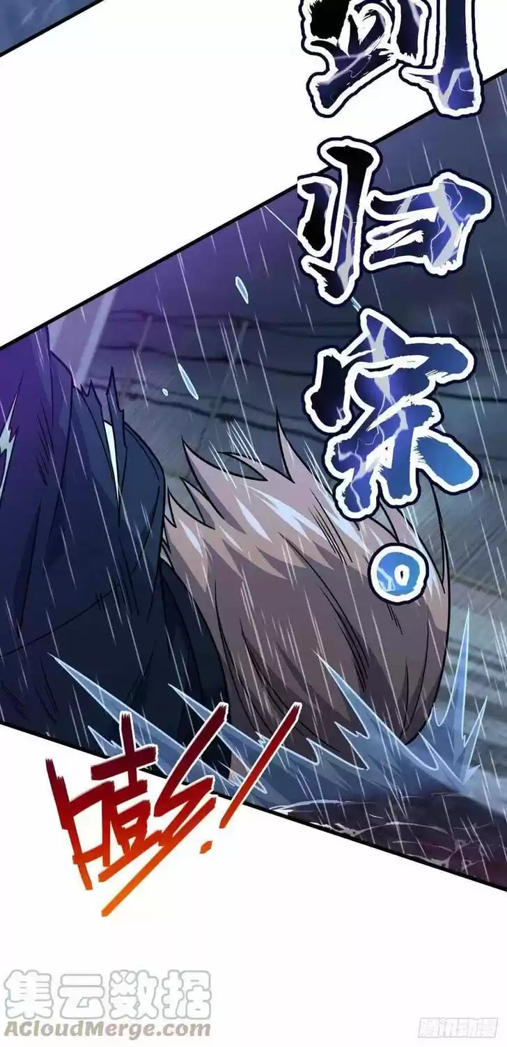 Spare Me, Great Lord! Ch.351