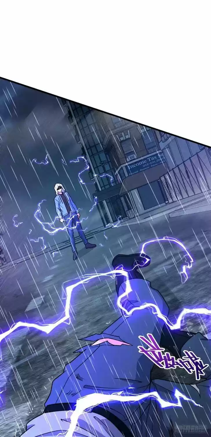 Spare Me, Great Lord! Ch.351