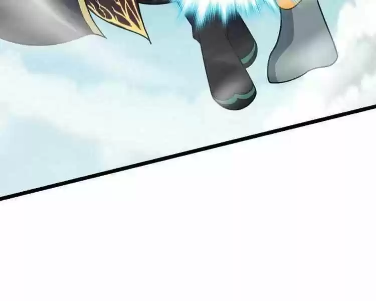 Spare Me, Great Lord! Ch.368