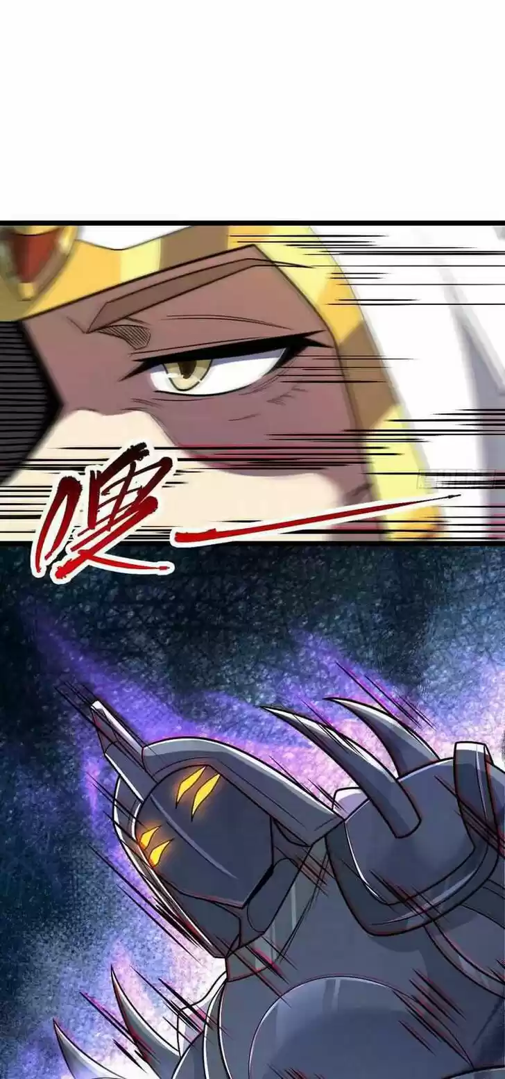 Spare Me, Great Lord! Ch.368