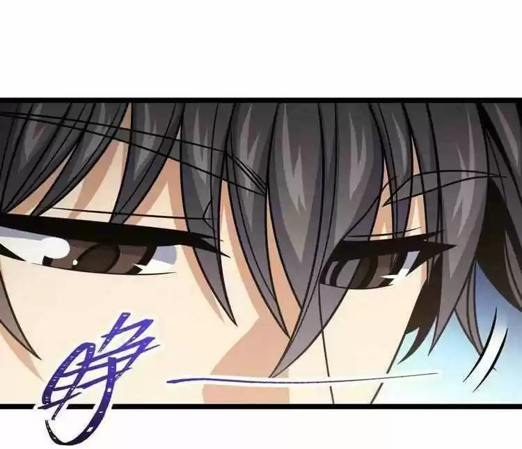 Spare Me, Great Lord! Ch.368