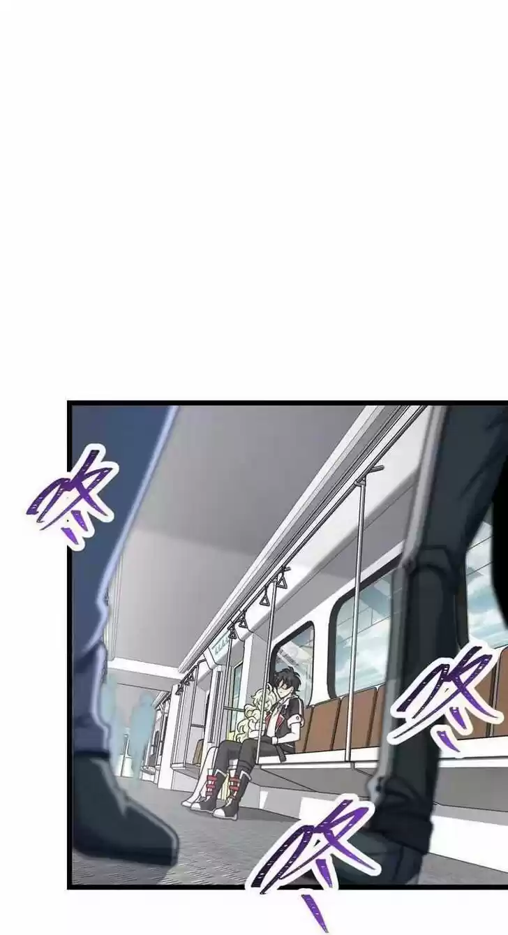 Spare Me, Great Lord! Ch.368