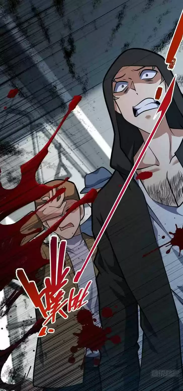 Spare Me, Great Lord! Ch.369